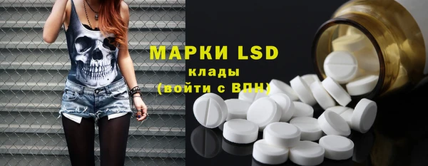 MDMA Верея